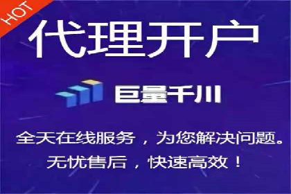 SEM专员如何通过数据分析优化广告投放